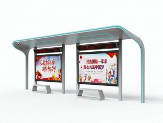 公交候車亭 HY-0015